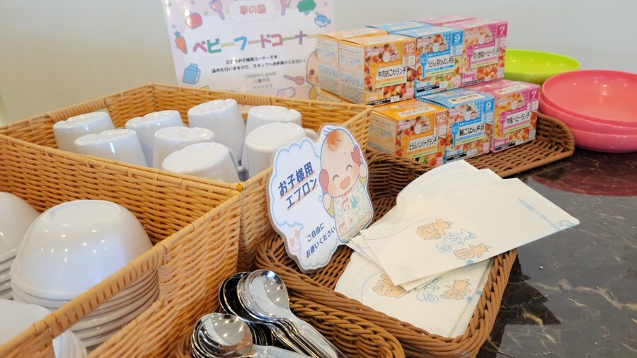 キッズコーナー